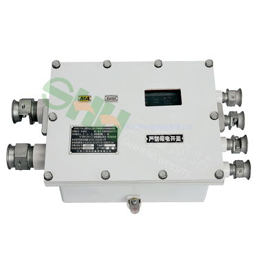 KDW0.7/18-J  矿用隔爆兼本安电源继电器箱