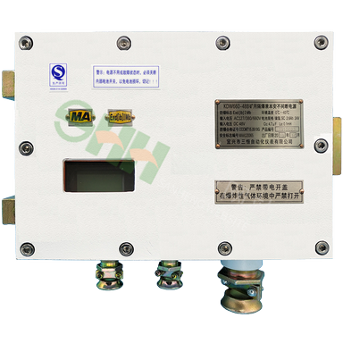 KDW660/48B矿用隔爆型通信电源