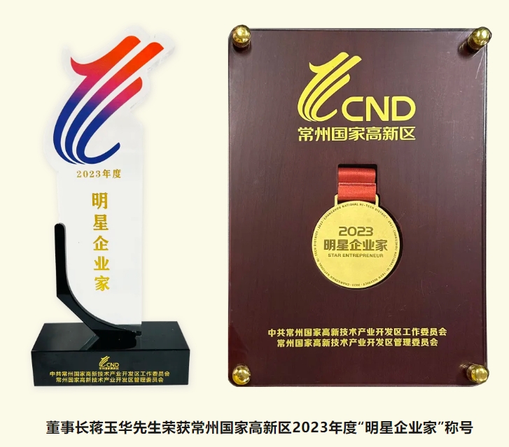 Weixin Screenshot_20240702105502.png