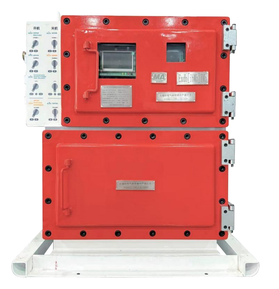 DXJL2304/220J 矿用隔爆兼本安型锂离子蓄电池电源